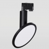 LWQ 079 172 Track Black 1