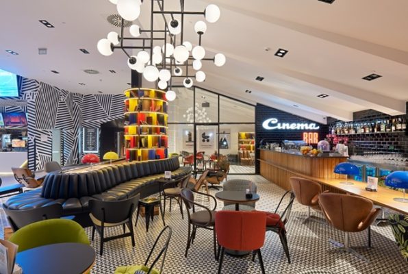 Cinestar Sarajevo 4